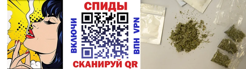 БУТИРАТ Butirat Купить Оханск