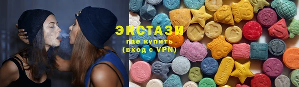 твердый Зерноград