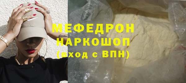 твердый Зерноград