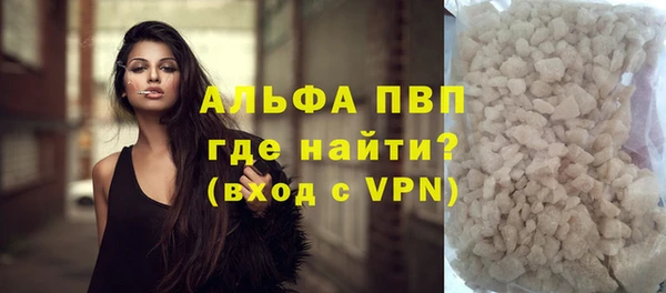 экстази Зеленодольск