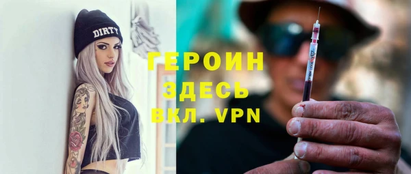 амф Заволжье