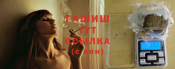 экстази Зеленодольск