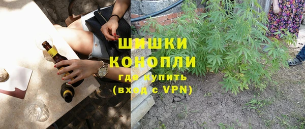 экстази Зеленодольск