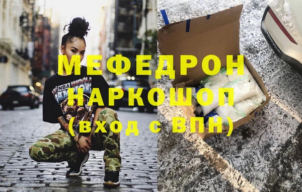 spice Заводоуковск