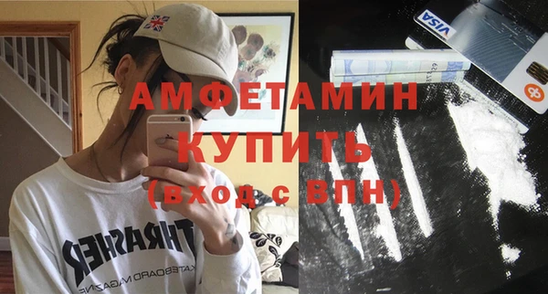 spice Заводоуковск