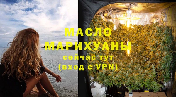 spice Заводоуковск