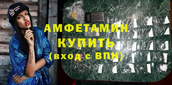 твердый Зерноград