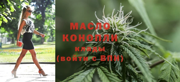 твердый Зерноград