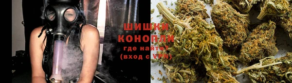 экстази Зеленодольск