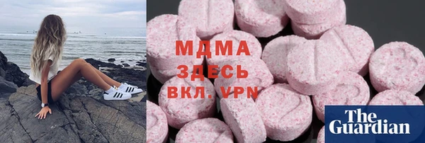 прущий лед Зеленокумск