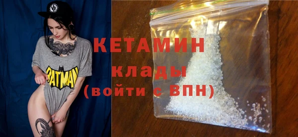 амф Заволжье