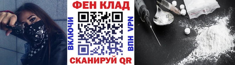 Купить где  Оханск  МЕТАМФЕТАМИН Декстрометамфетамин 99.9% 
