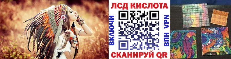 Купить  Оханск  Марки 25I-NBOMe 1,5мг 